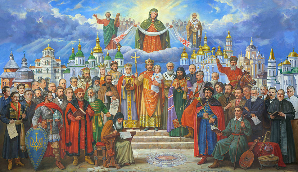 Україна Славетна: від князя Кия до нашого часу